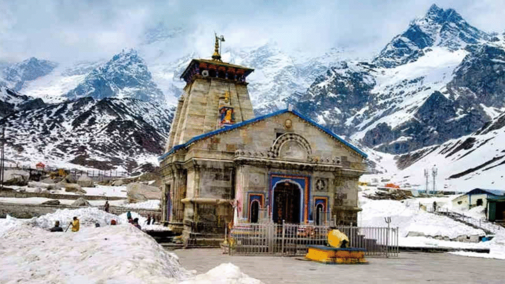 केदारनाथ ज्योतिर्लिंग