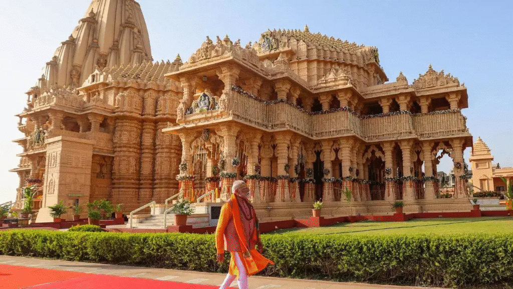 सोमनाथ ज्योतिर्लिंग