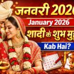 January 2026 shadi muhurat