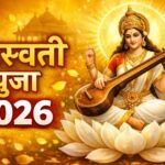 Saraswati Puja 2026