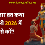 Mangalvar Vrat Vidhi Hanuman